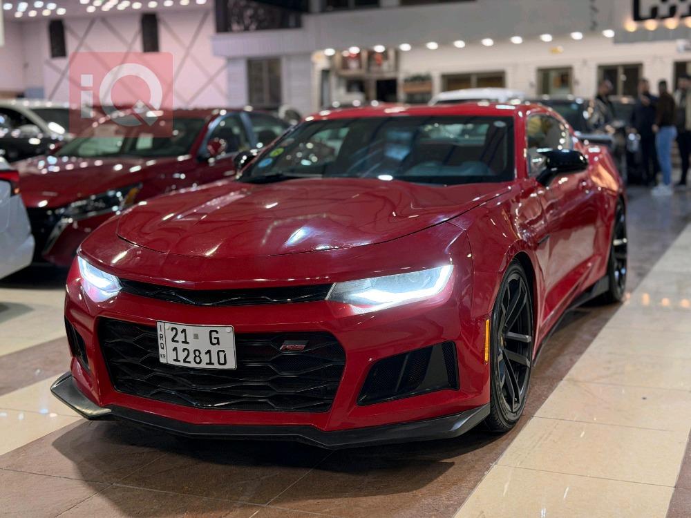 شێڤرۆلێت کەمارۆ